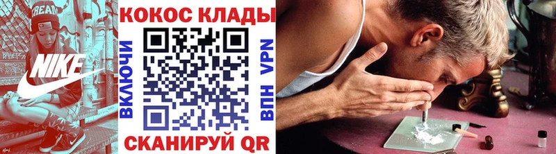 Купить наркотик аптеки Хвалынск Конопля МЕФ