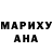 МЕТАДОН белоснежный Daniel Dominiak