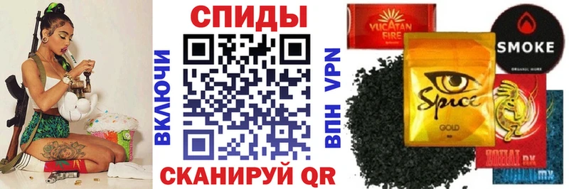 OMG вход  Хвалынск  БУТИРАТ бутандиол  где продают наркотики 