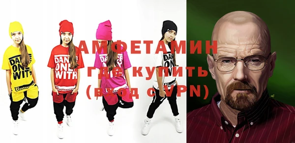 дистиллят марихуана Балабаново