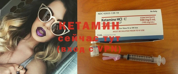 дистиллят марихуана Балабаново