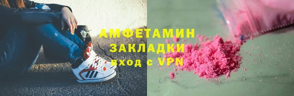 дистиллят марихуана Балабаново