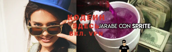 дистиллят марихуана Балабаново