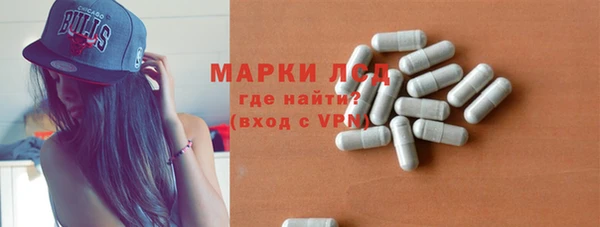 дистиллят марихуана Балабаново