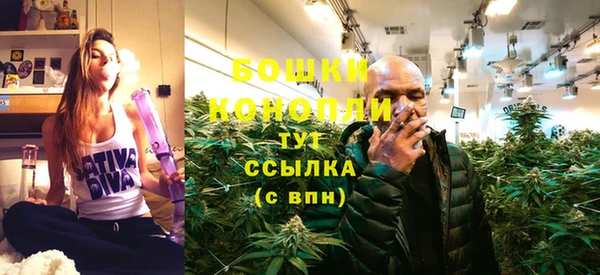 дистиллят марихуана Балабаново