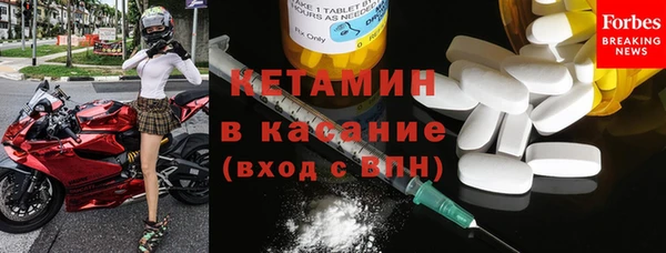 дистиллят марихуана Балабаново