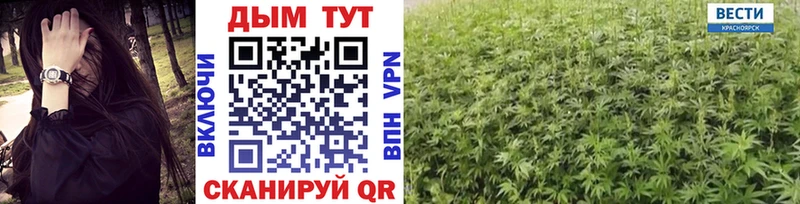 mega как зайти  Хвалынск  Марихуана White Widow 